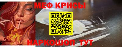 mix Анжеро-Судженск