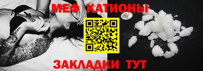 mix Анжеро-Судженск