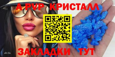 mix Анжеро-Судженск