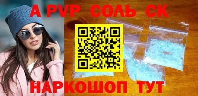 mix Анжеро-Судженск