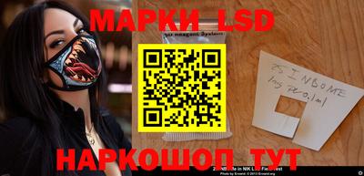 mix Анжеро-Судженск