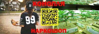 jwh Анапа