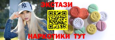 mix Анжеро-Судженск
