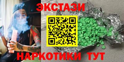 mix Анжеро-Судженск