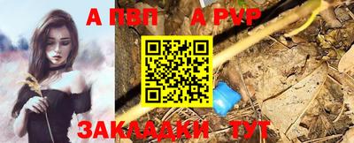mix Анжеро-Судженск