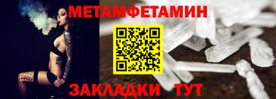 mix Анжеро-Судженск