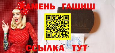 mix Анжеро-Судженск