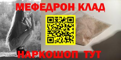 mix Анжеро-Судженск